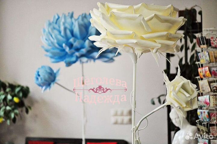 Торшер напольный