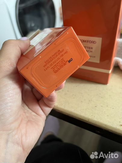 Tom ford bitter peach