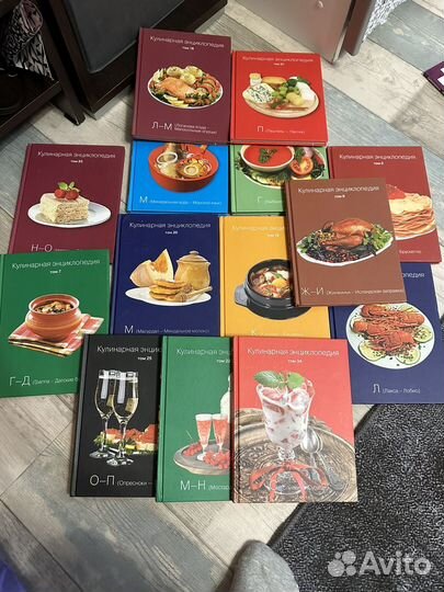 Книги и журналы