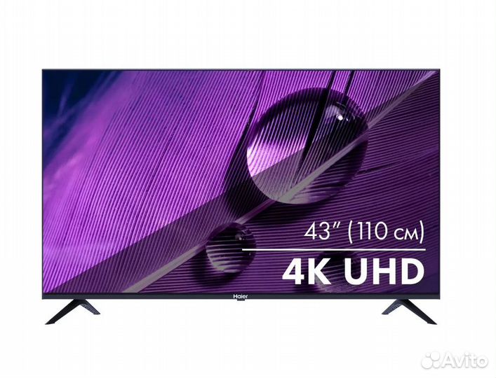 Телевизор Haier 43