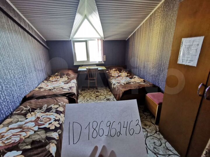 Комната 14 м² в 1-к., 2/3 эт.