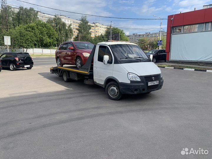 Услуги Эвакуатора Княгинино 24/7 Частный