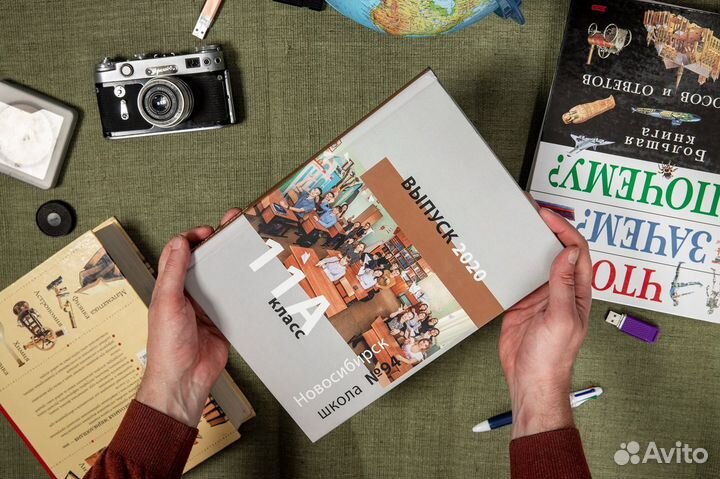 Выпускные фотоальбомы