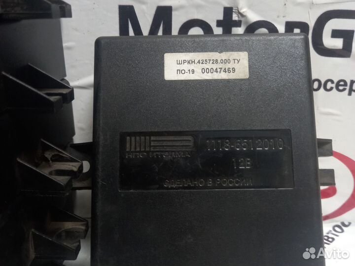 Блок комфорта ваз kalina