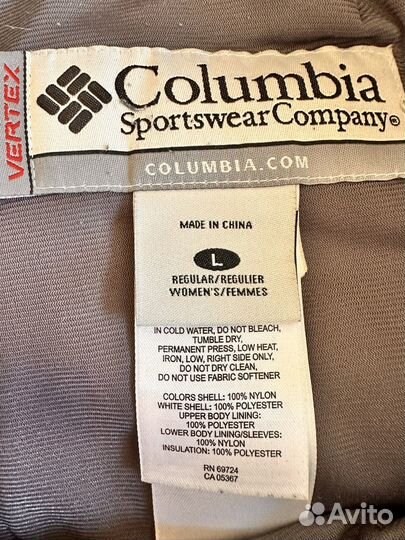 Горнолыжные штаны columbia