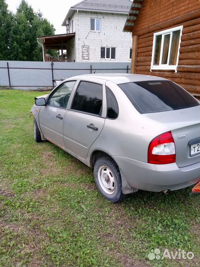 Разбор LADA kalina