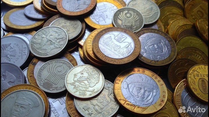 Обмен РФ разная