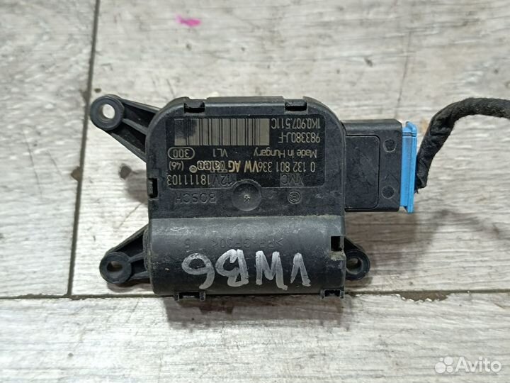 Сервопривод заслонки VAG 1K0907511C