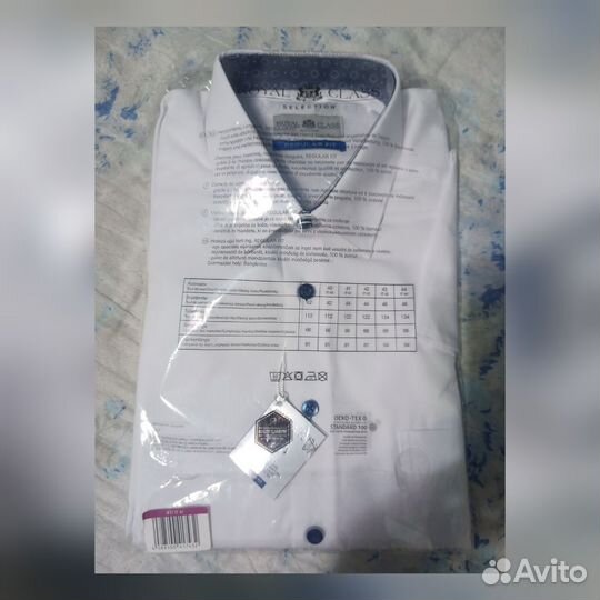 Рубашка мужская