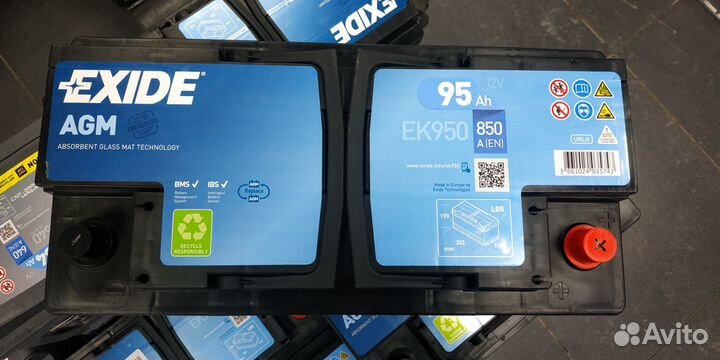 95Ач AGM Exide оригинал Свежий Аккумулятор