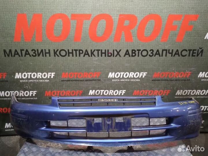 Бампер передний Старлет EP90 темный А21