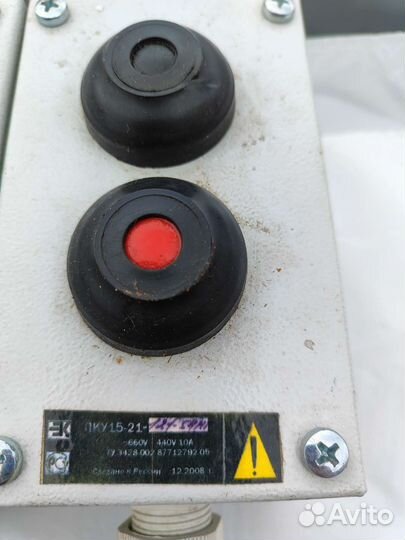 Пост кнопочный пкк15-21-121-54М1