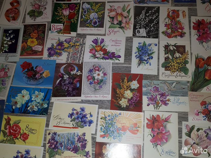 Коллекция открыток 62 шт 8марта СССР