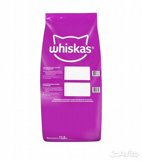 Сухой корм для кошек Purina ONE, Felix, Wishkas