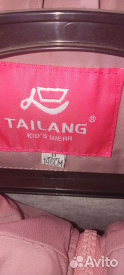 Весенняя куртка 146см