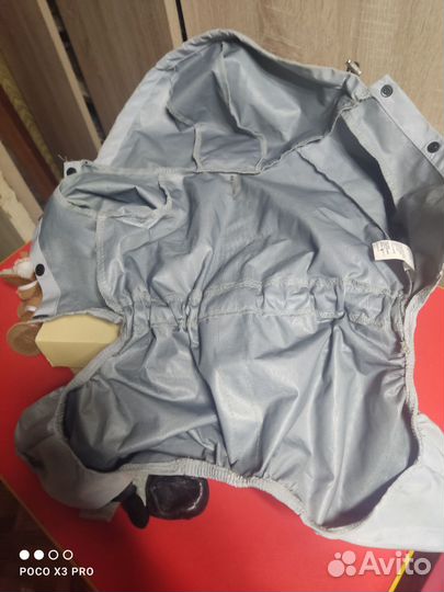 Дождевик для маленькой собаки