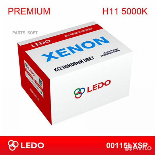 Ledo 00115lxsp Комплект ксенона H11 5000K ledo Pre