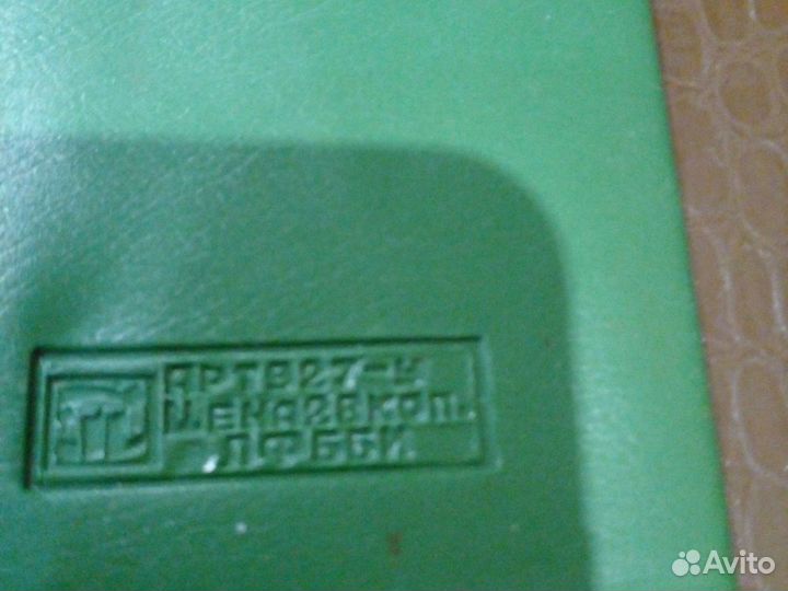 Обложки СССР