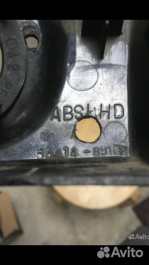 Насос ручной СССР