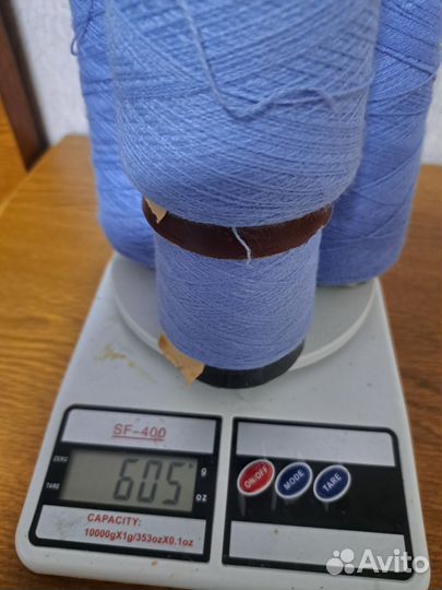 Пряжа нитки для вязания цена за все #6