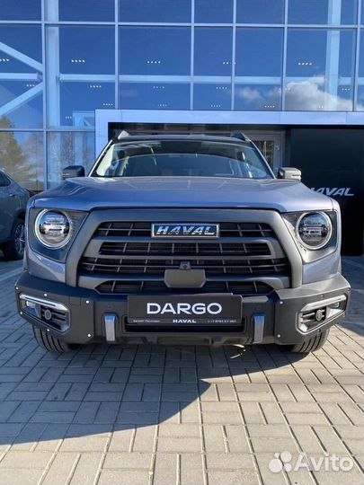 Haval Dargo X 2.0 AMT, 2023