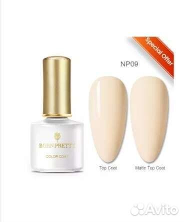 Гель лак для ногтей