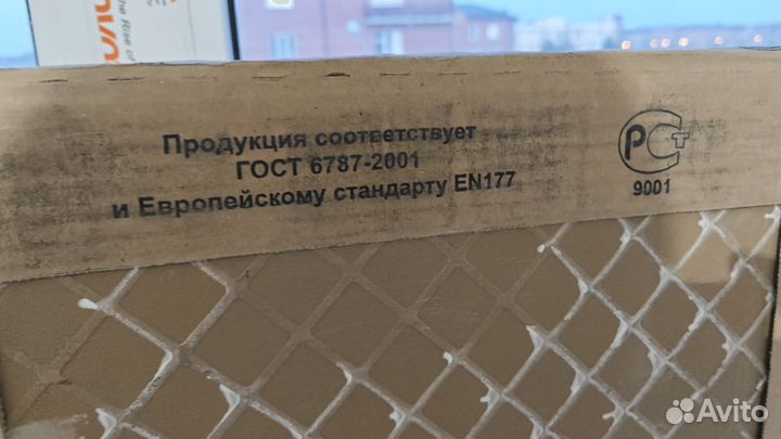 Кафельная плитка напольная