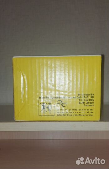 Выжимной подшипник