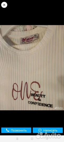 Вещи на девочку, рост 140-160 см