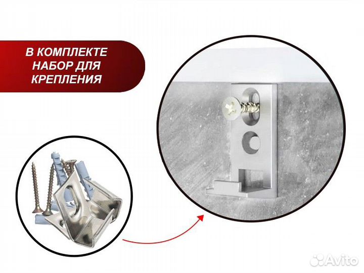 Доска маркерная магнитная 240х100 см. WDK новая