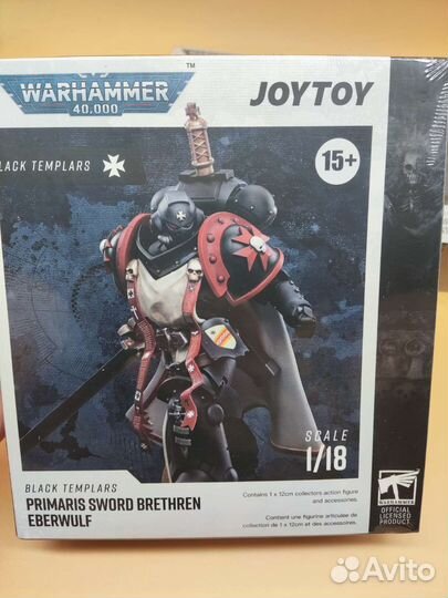 Warhammer 40k Black Tamplars trio Joytoy