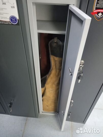 Сейф оружейный 