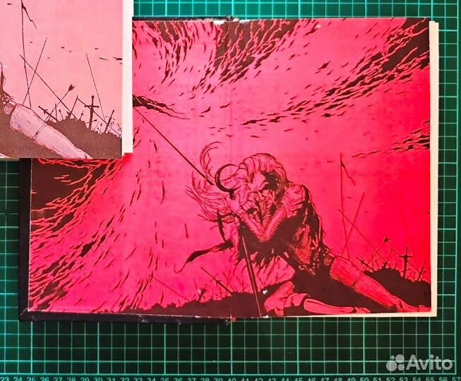 Черная книга Арды, 1995, диас