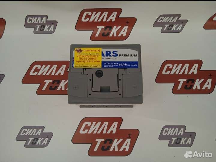 Аккумулятор на Audi a3