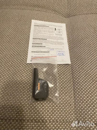 Альтоника комплект RR-701R