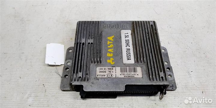 Эбу двс KIA Avella Delta 97-00г 1236-с-оем
