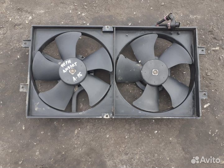 Диффузор Chery Amulet A15