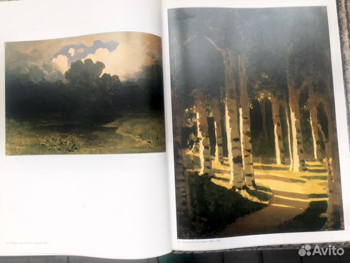 Книги по искусству 1973, 1987, 1982