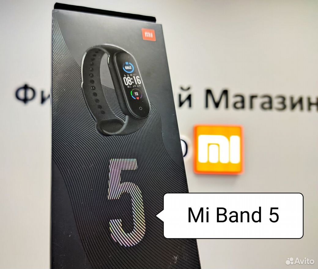 Xiaomi Mi Band 5 купить в Костроме | Электроника | Авито