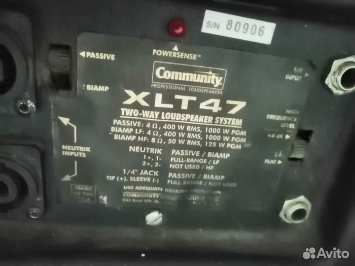 Акустические колонки Community XLT 47 2 шт