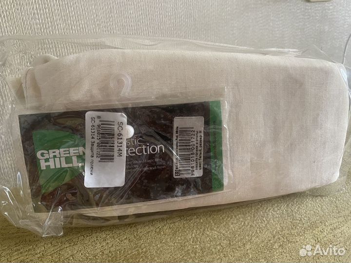 Шлем, перчатки и наколенники для бокса на 8-9 лет