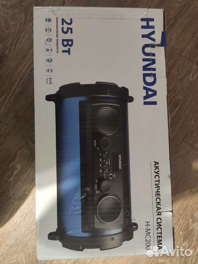 Акустическая система H-MC200