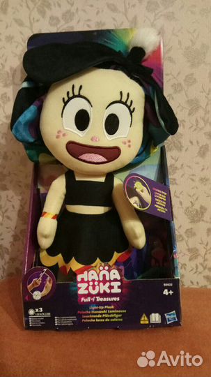 Кукла Hana zuki