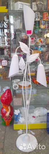 Торшер напольный