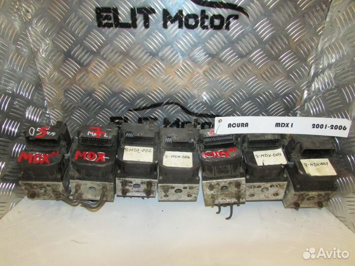 Блок ABS для Acura MDX 2001-2002