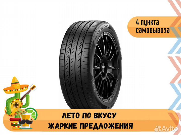 Pirelli Powergy 235/40 R18