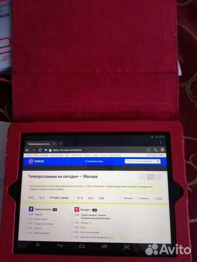 Планшет Explay sQuad 9.72