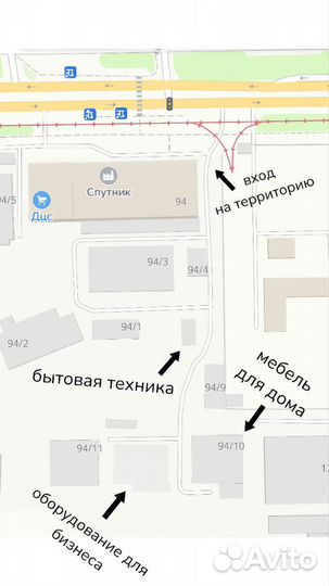 Шкаф стеллаж бу. Доставка бесплатно