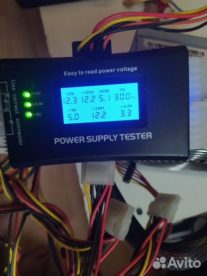 Блок питания для пк 550w