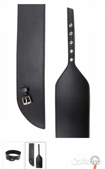 Ремень женский широкий